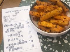 -流浪地图剁椒卤汁拌饭(未来城购物广场店)