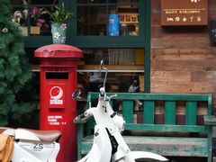 -新月集庭院咖啡馆(老邮局店)