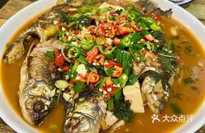 Bamboo Shoot and Mixed Fish