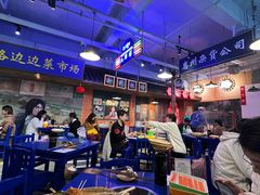 -马路边边火锅串串(观前街店)