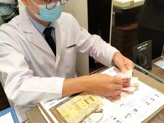 -博士眼镜·President总统(宝安海雅缤纷城店)
