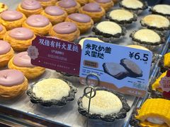 -鲍师傅糕点(江苏路店)