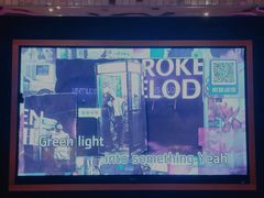 -酷麦私人订制KTV