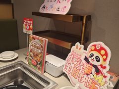 -海底捞火锅(石狮泰禾广场店)