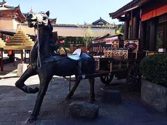 -天龙八部武侠城