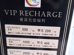 -元银甲·湖北地标美食(汉阳店)