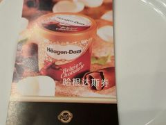 android_upload_pic-芭菲盛宴·环球美食(解放碑英利国际店)