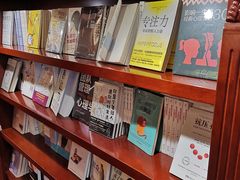-果戈里书店