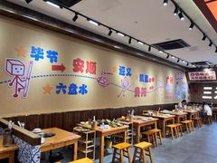 -黔三一夺夺粉酸汤火锅(百信店)