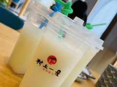 -村上一屋(望京店)