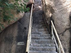 -嵖岈山风景区