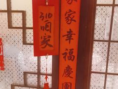 -西贝(六里桥旗舰店)