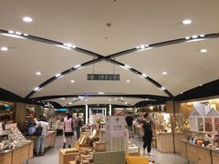 -诚品(信义店)