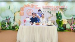 点击看大图 -国际月月生母婴月子中心(旗舰店)