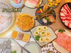 -炉太郎日式烧肉店(华贸店)