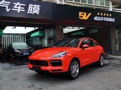 -威固7V汽车贴膜改色·净界(广州旗舰店)