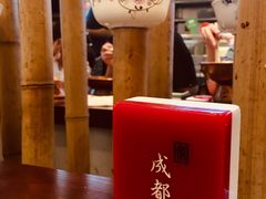 -成都你六姐·牛肉冒菜(城市集市合生汇店)