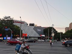 -大中电器(团结湖店)