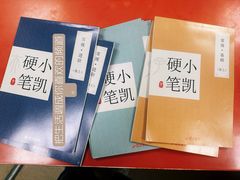 -昂立青少儿成长中心(普陀中环百联校区)