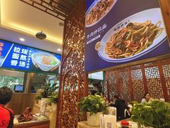 -丝路伊兰·兰州牛肉面(牛街总店)