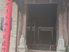 -白鹿原影视城
