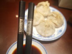 -熙盛源(复兴路店)