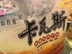 -布尔津河堤夜市