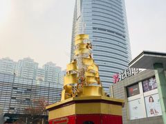 -PETIT PARIS 小巴黎(花园道店)