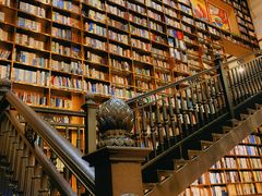 -阅读家(南海天河城店)