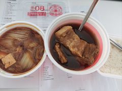 -万和春排骨砂锅米饭(新业广场店)