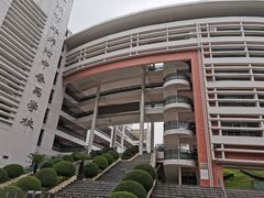 -广州市华师附中番禺学校