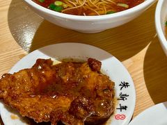 -朱新年·苏式汤团·面点(北寺塔店)