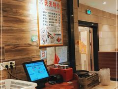 等位区-又一间茶点轩(百汇广场店)