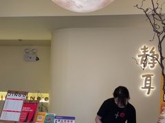-静耳元気采耳·按摩·SPA(万象前海店)