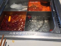 -海底捞火锅(威高广场店)
