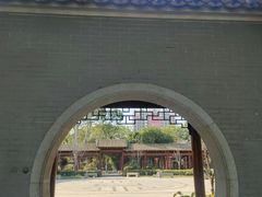 -顺峰山公园