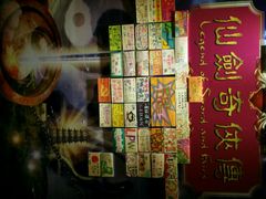 -YOGO优果密室逃脱(新佳丽广场店)