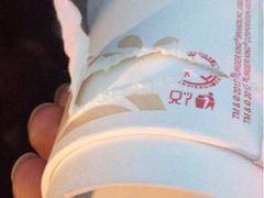 防烫豆浆杯-西少爷(五道口店)