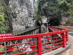 -太鲁阁公园