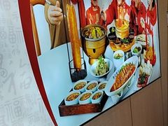 -李记搅团•非遗陕菜(三桥店)