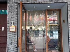 -Radar Coffee(思南路店)