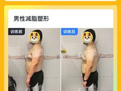 -超鹿运动(五四北泰禾广场店)
