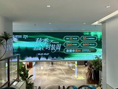 -国芳中心