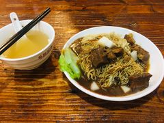 -吴财记面家(大同路店)