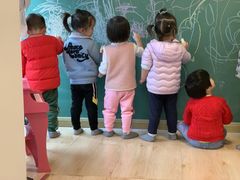 -妈咪的吻Mommy kiss国际托育中心(康桥融府店)