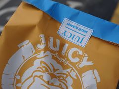 -Juicy Bakery(大学路店)