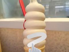 -DQ·蛋糕·冰淇淋(苏州中心店)