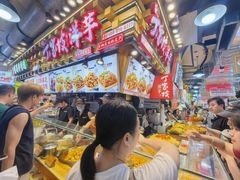 -周小亮丁家坡洋芋(全国总店)