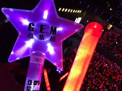 -宝能国际体育演艺中心