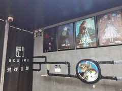 -square方形密室逃脱(深南东路店)